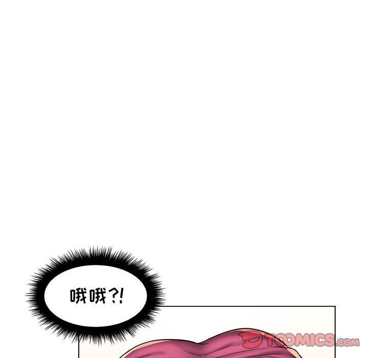 [韩国漫画] 疯狂女教师 调教,女教师,巨乳大奶#[113P]-79