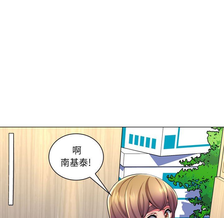 [韩国漫画] 疯狂女教师 调教,女教师,巨乳大奶#[113P]-82