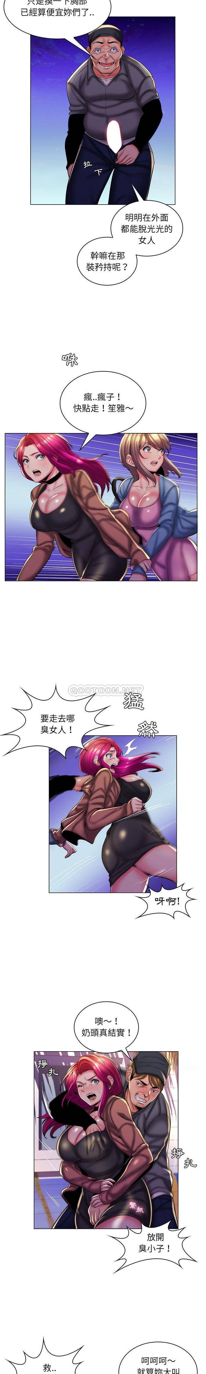 [韩国漫画] 疯狂女教师 调教,女教师,巨乳大奶#[16P]-3