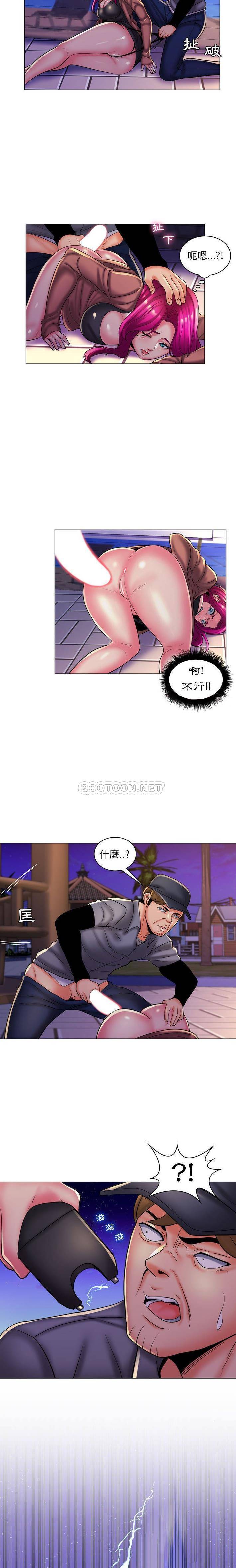 [韩国漫画] 疯狂女教师 调教,女教师,巨乳大奶#[16P]-6