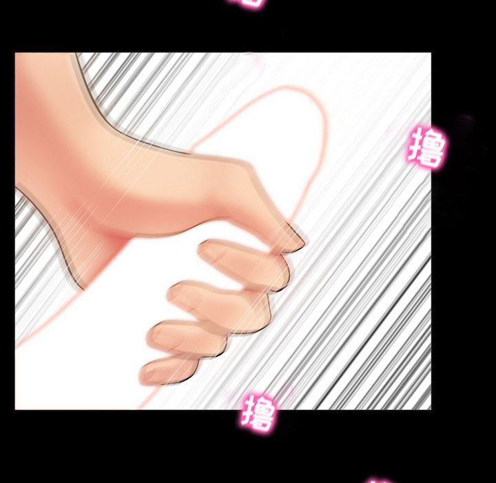 [韩国漫画] 疯狂女教师 调教,女教师,巨乳大奶#[189P]-107