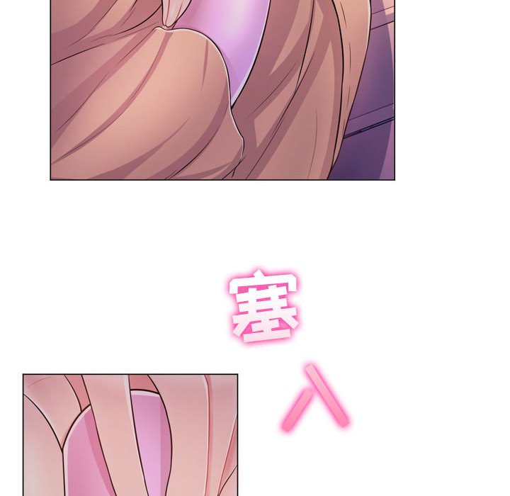 [韩国漫画] 疯狂女教师 调教,女教师,巨乳大奶#[189P]-150