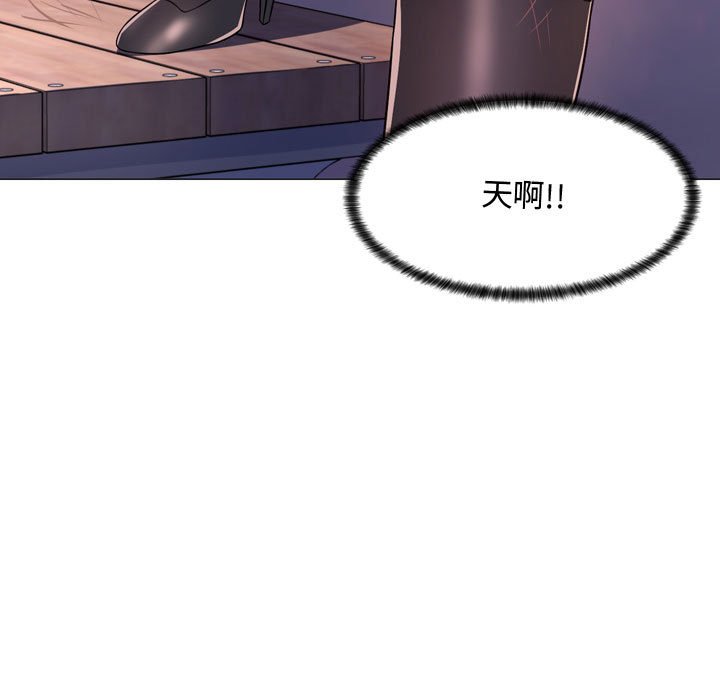 [韩国漫画] 疯狂女教师 调教,女教师,巨乳大奶#[189P]-94