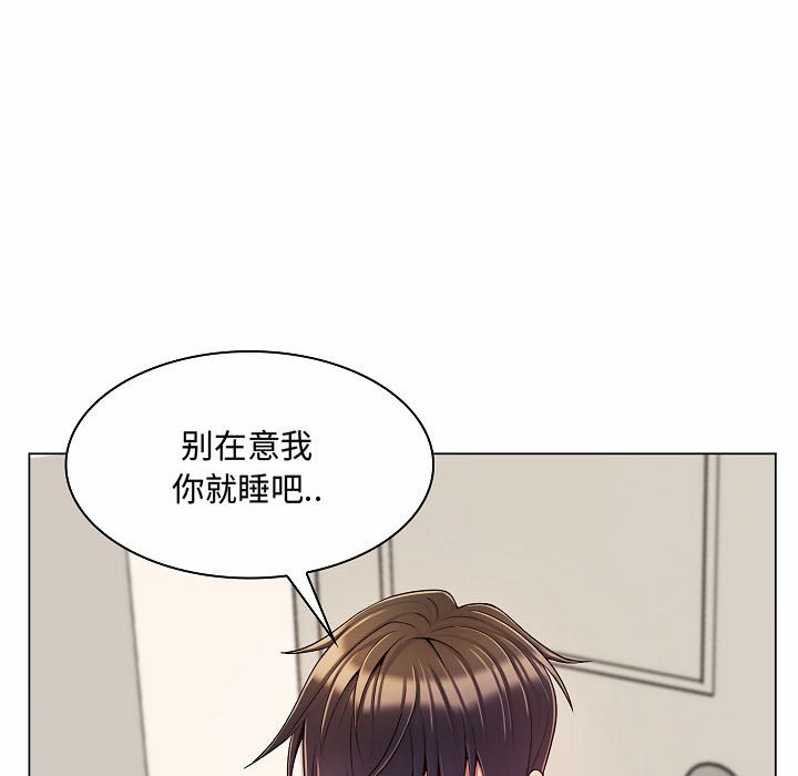 [韩国漫画] 疯狂女教师 调教,女教师,巨乳大奶#[142P]-112