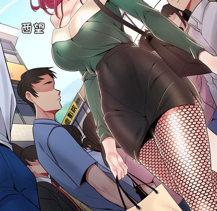 [韩国漫画] 疯狂女教师 调教,女教师,巨乳大奶#[142P]-127