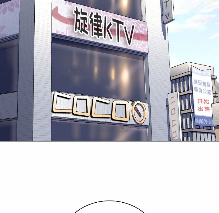 [韩国漫画] 疯狂女教师 调教,女教师,巨乳大奶#[142P]-131