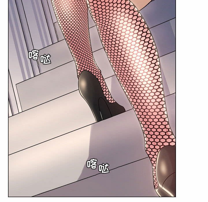 [韩国漫画] 疯狂女教师 调教,女教师,巨乳大奶#[142P]-135