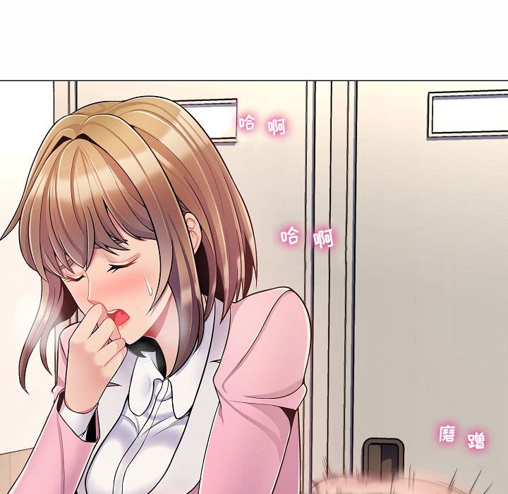 [韩国漫画] 疯狂女教师 调教,女教师,巨乳大奶#[142P]-49