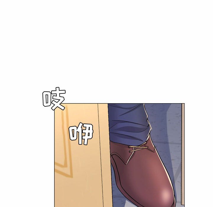 [韩国漫画] 疯狂女教师 调教,女教师,巨乳大奶#[142P]-58