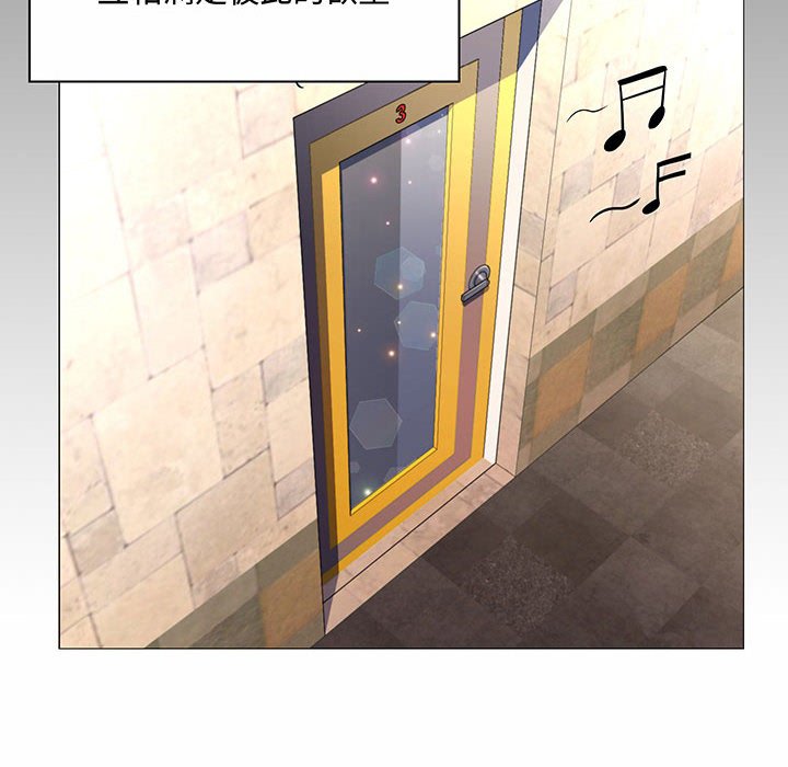 [韩国漫画] 疯狂女教师 调教,女教师,巨乳大奶#[158P]-101