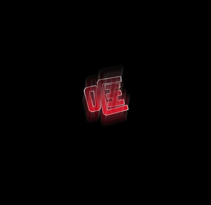 [韩国漫画] 疯狂女教师 调教,女教师,巨乳大奶#[158P]-32