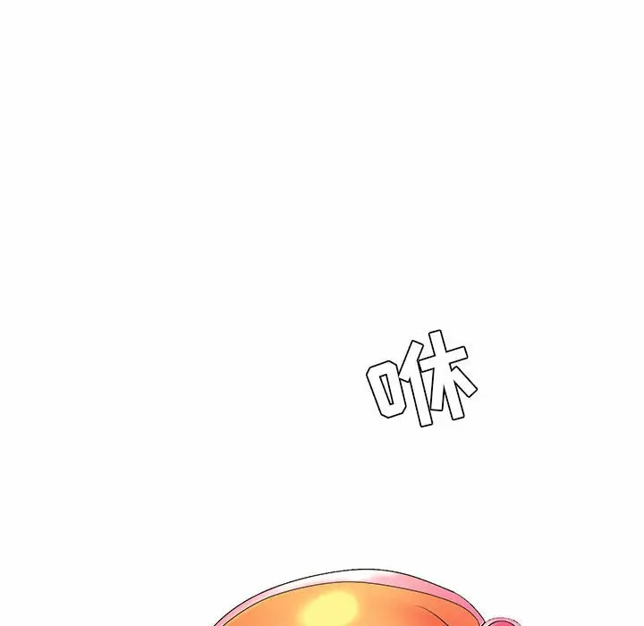 [韩国漫画] 疯狂女教师 调教,女教师,巨乳大奶#[132P]-107