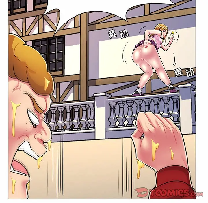 [韩国漫画] 疯狂女教师 调教,女教师,巨乳大奶#[132P]-111