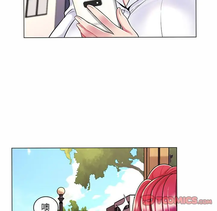 [韩国漫画] 疯狂女教师 调教,女教师,巨乳大奶#[132P]-114