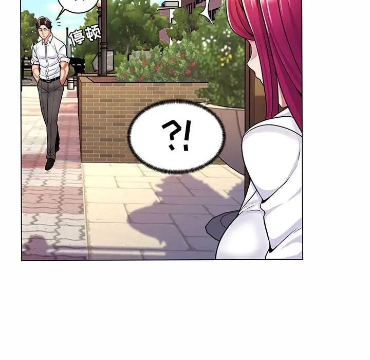 [韩国漫画] 疯狂女教师 调教,女教师,巨乳大奶#[132P]-115