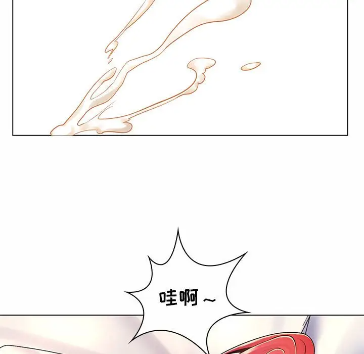 [韩国漫画] 疯狂女教师 调教,女教师,巨乳大奶#[132P]-50