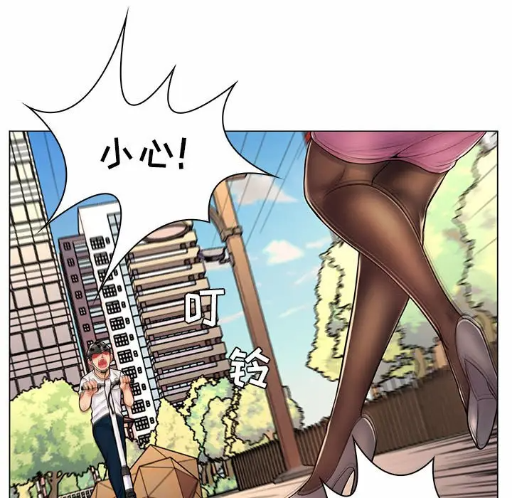 [韩国漫画] 疯狂女教师 调教,女教师,巨乳大奶#[132P]-94