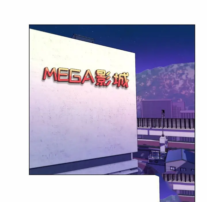 [韩国漫画] 疯狂女教师 调教,女教师,巨乳大奶#[112P]-13