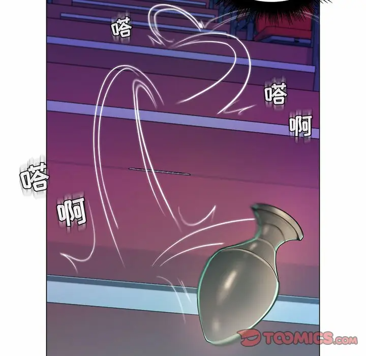 [韩国漫画] 疯狂女教师 调教,女教师,巨乳大奶#[112P]-54