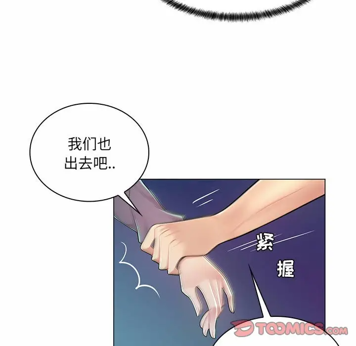 [韩国漫画] 疯狂女教师 调教,女教师,巨乳大奶#[112P]-62