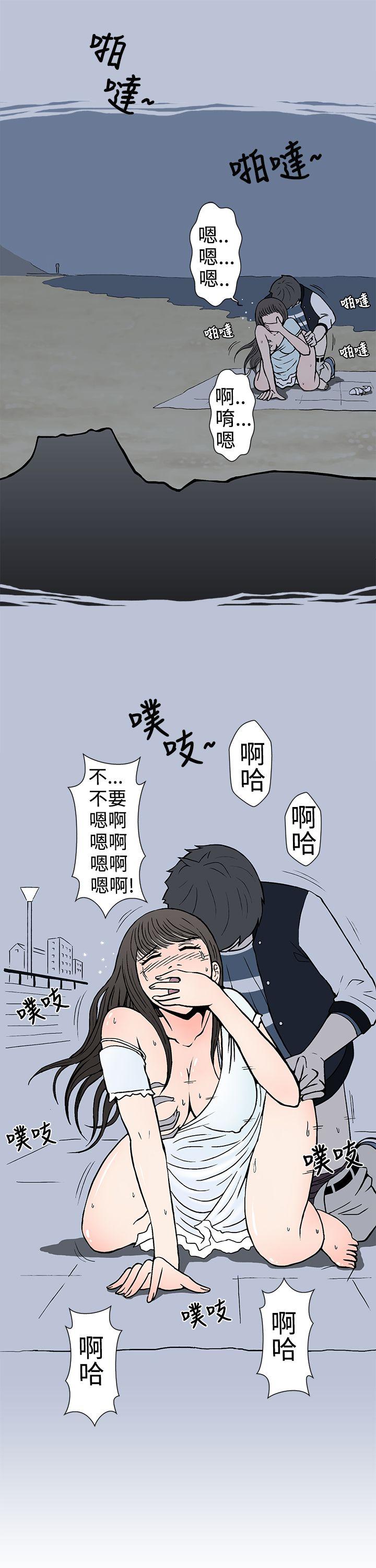 [韩国漫画] 想入非非 爱情,熟女人妻,巨乳大奶#[20P]-1