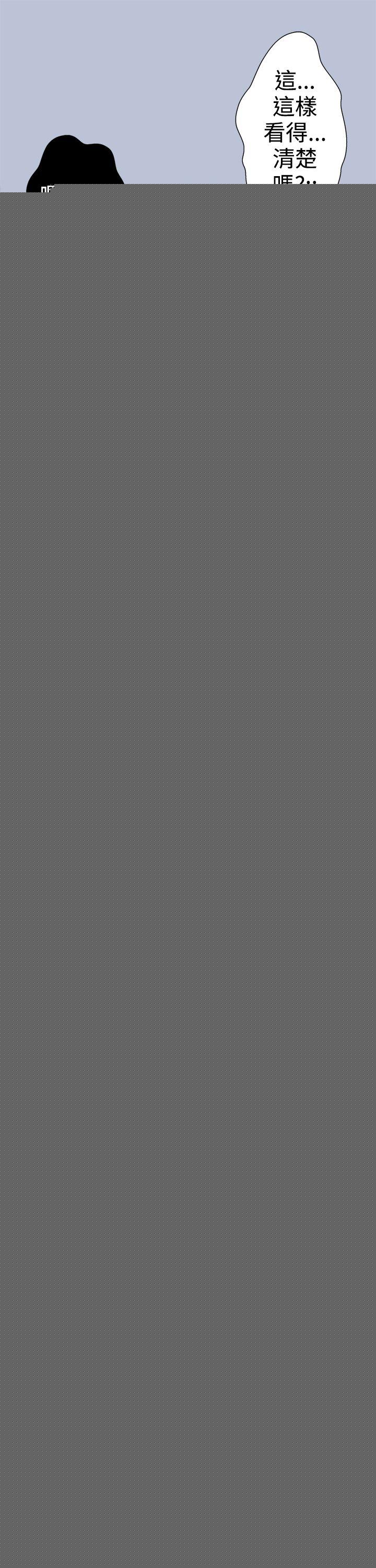 [韩国漫画] 想入非非 爱情,熟女人妻,巨乳大奶#[20P]-7