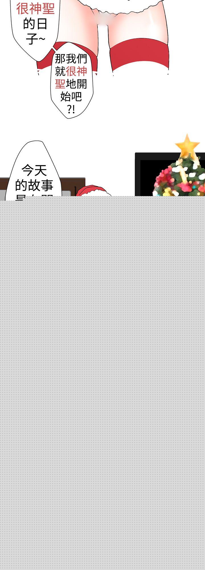 [韩国漫画] 想入非非 爱情,熟女人妻,巨乳大奶#[15P]-2