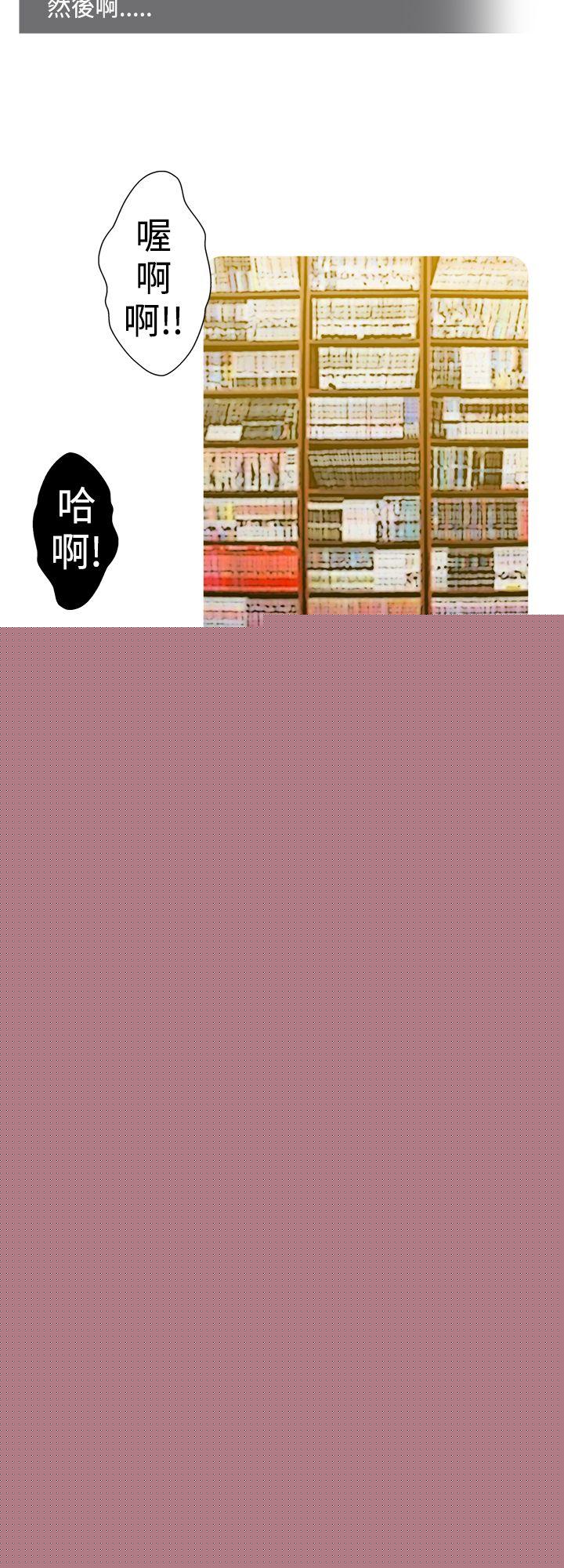 [韩国漫画] 想入非非 爱情,熟女人妻,巨乳大奶#[15P]-4