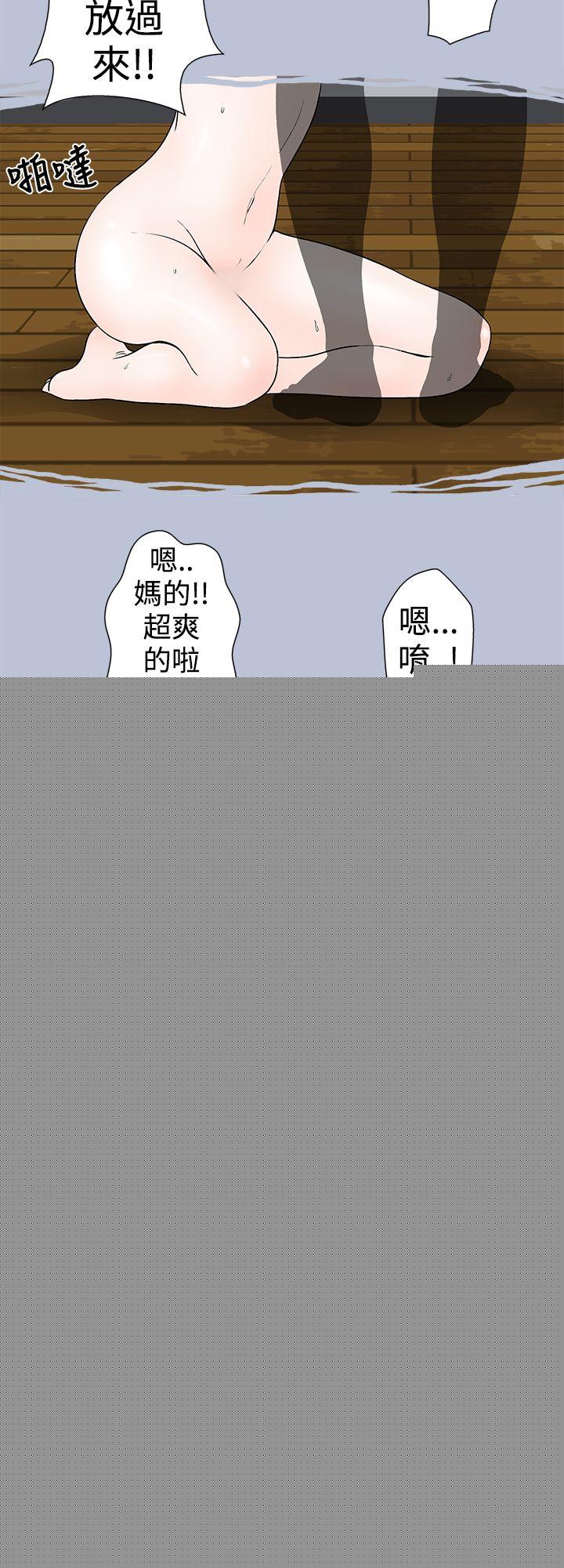 [韩国漫画] 想入非非 爱情,熟女人妻,巨乳大奶#[17P]-8