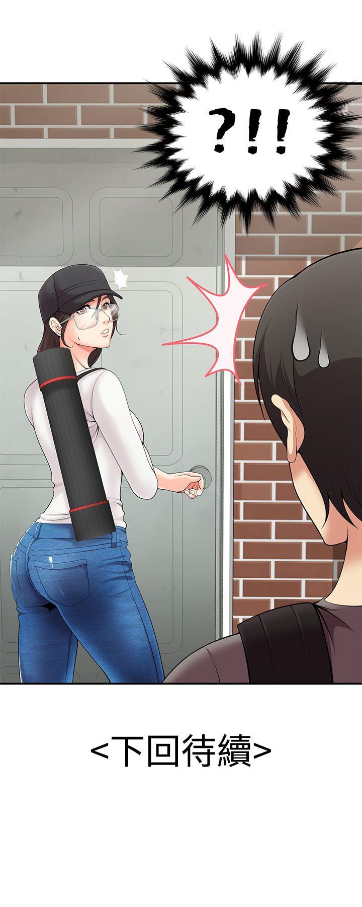 [韩国漫画] 无法自拔的口红胶 爱情,熟女人妻,巨乳大奶#[22P]-22