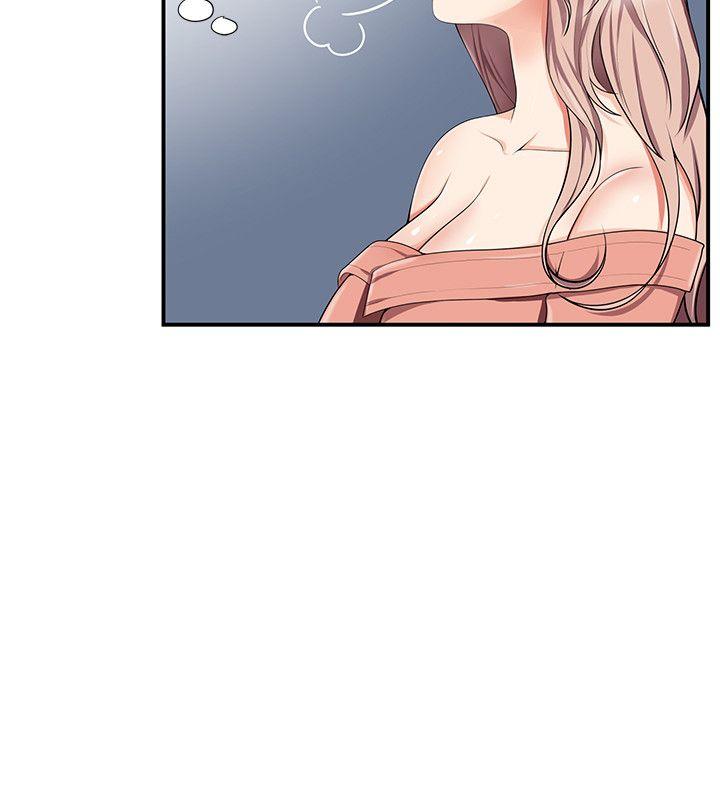 [韩国漫画] 无法自拔的口红胶 爱情,熟女人妻,巨乳大奶#[26P]-15