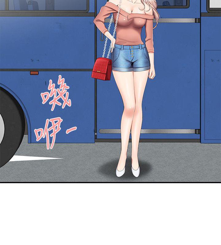 [韩国漫画] 无法自拔的口红胶 爱情,熟女人妻,巨乳大奶#[26P]-19