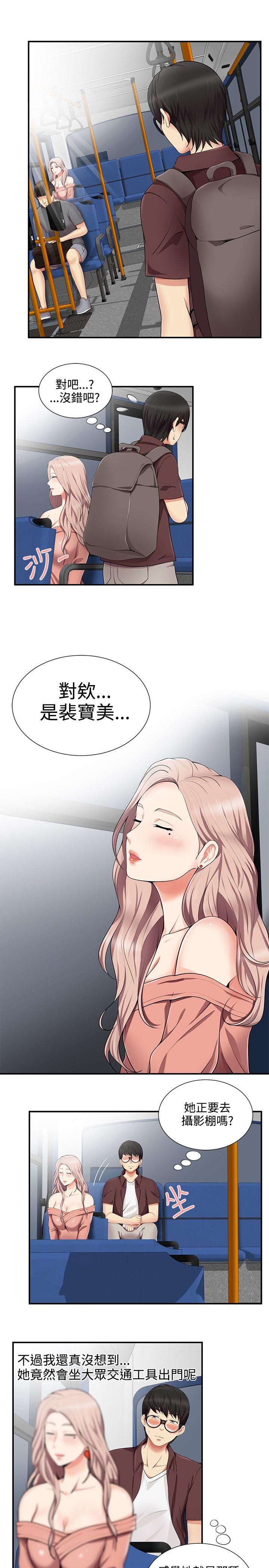 [韩国漫画] 无法自拔的口红胶 爱情,熟女人妻,巨乳大奶#[26P]-2