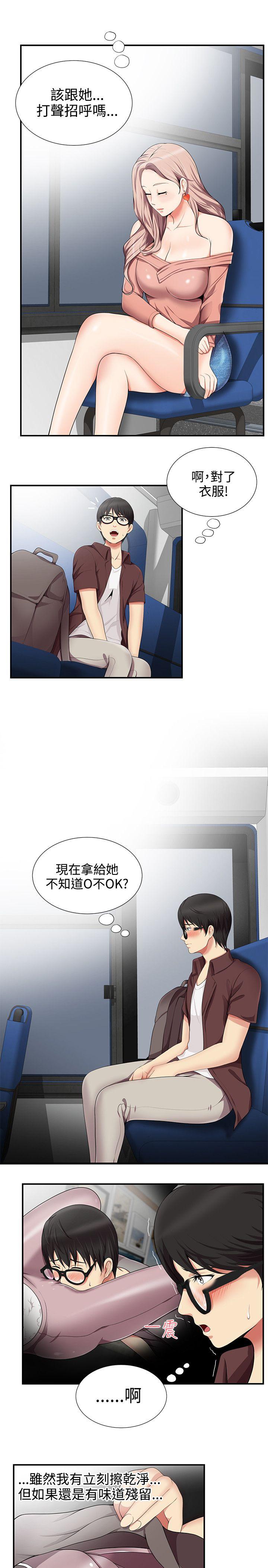 [韩国漫画] 无法自拔的口红胶 爱情,熟女人妻,巨乳大奶#[26P]-4