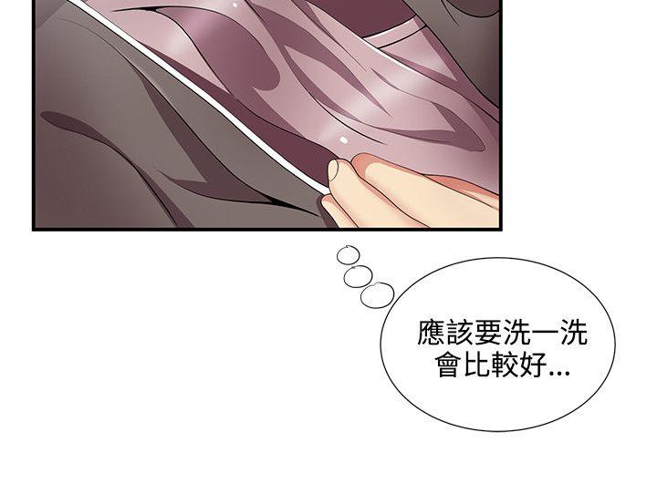 [韩国漫画] 无法自拔的口红胶 爱情,熟女人妻,巨乳大奶#[26P]-5