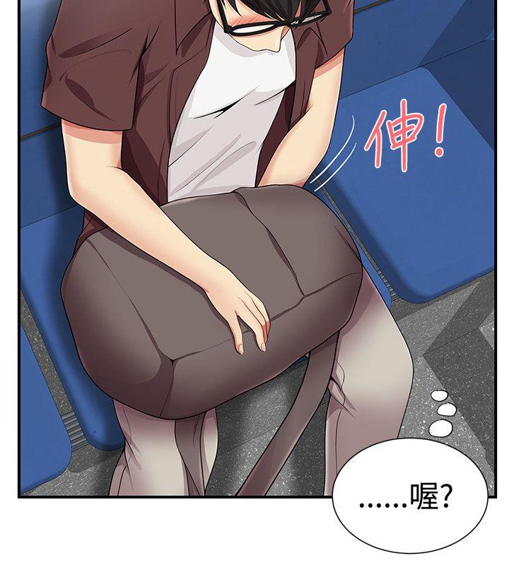 [韩国漫画] 无法自拔的口红胶 爱情,熟女人妻,巨乳大奶#[26P]-9