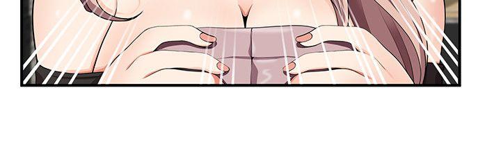 [韩国漫画] 无法自拔的口红胶 爱情,熟女人妻,巨乳大奶#[27P]-20