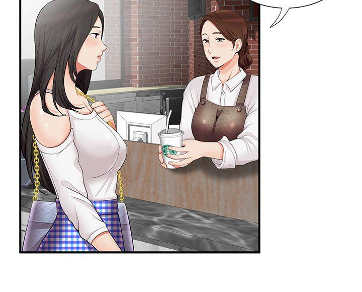 [韩国漫画] 无法自拔的口红胶 爱情,熟女人妻,巨乳大奶#[29P]-14