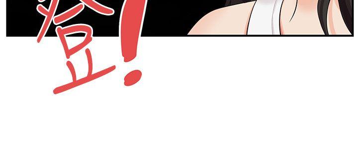 [韩国漫画] 无法自拔的口红胶 爱情,熟女人妻,巨乳大奶#[29P]-16