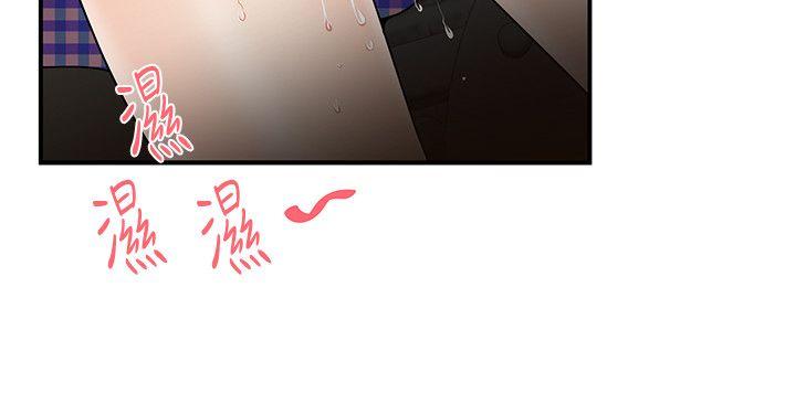 [韩国漫画] 无法自拔的口红胶 爱情,熟女人妻,巨乳大奶#[29P]-22