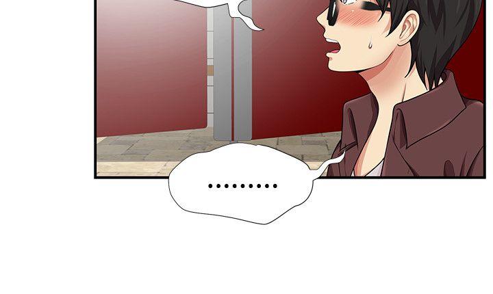 [韩国漫画] 无法自拔的口红胶 爱情,熟女人妻,巨乳大奶#[29P]-4