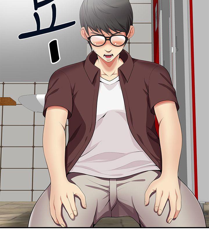 [韩国漫画] 无法自拔的口红胶 爱情,熟女人妻,巨乳大奶#[29P]-6