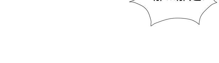 [韩国漫画] 无法自拔的口红胶 爱情,熟女人妻,巨乳大奶#[29P]-8