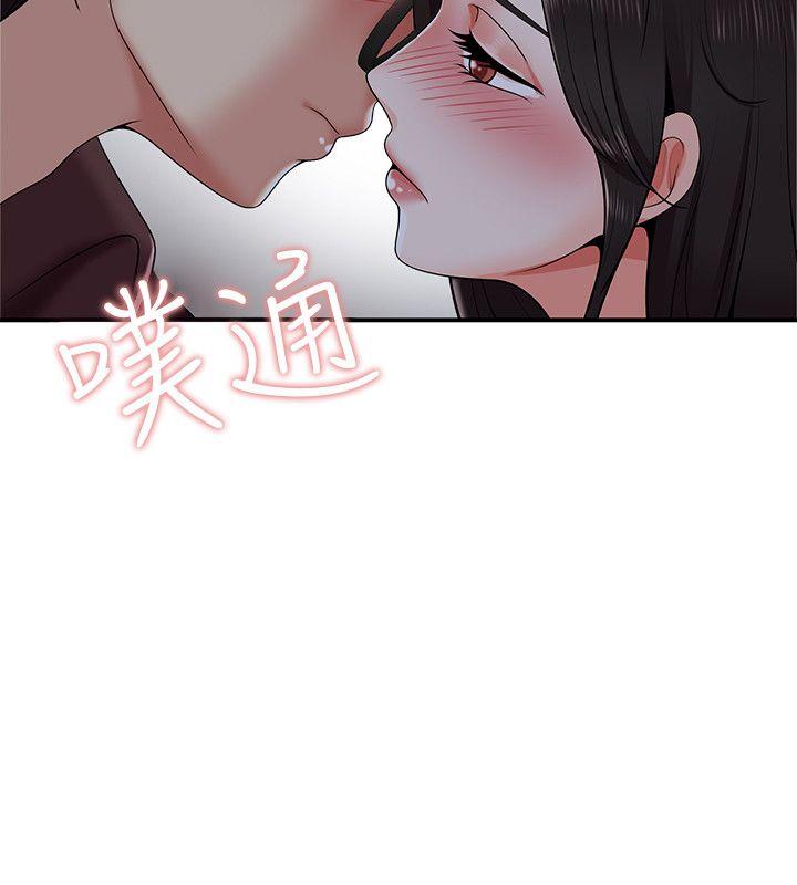 [韩国漫画] 无法自拔的口红胶 爱情,熟女人妻,巨乳大奶#[30P]-26
