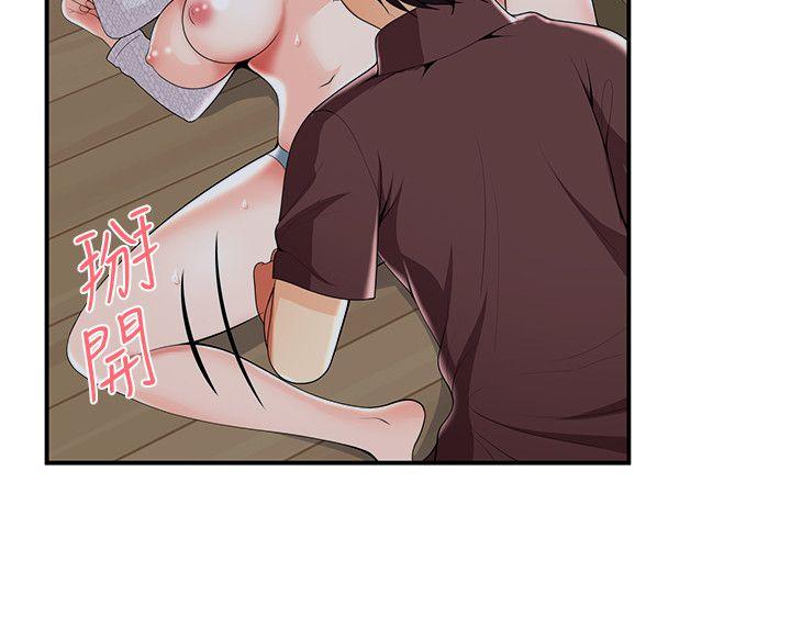 [韩国漫画] 无法自拔的口红胶 爱情,熟女人妻,巨乳大奶#[26P]-9