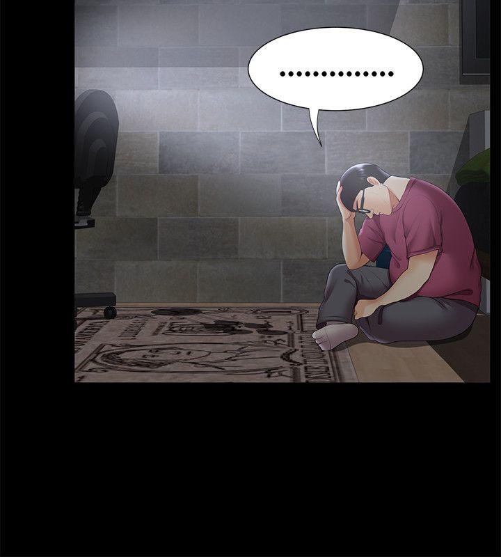 [韩国漫画] 无法自拔的口红胶 爱情,熟女人妻,巨乳大奶#[29P]-26