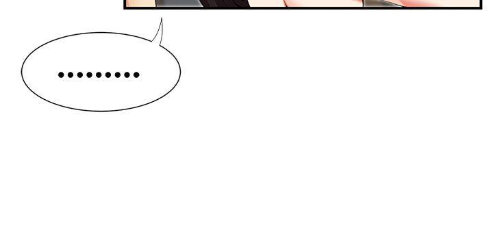 [韩国漫画] 无法自拔的口红胶 爱情,熟女人妻,巨乳大奶#[27P]-10