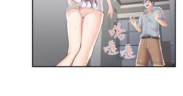 [韩国漫画] 无法自拔的口红胶 爱情,熟女人妻,巨乳大奶#[27P]-17