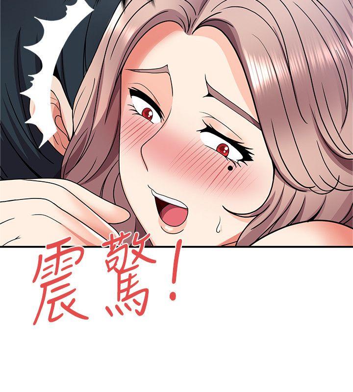 [韩国漫画] 无法自拔的口红胶 爱情,熟女人妻,巨乳大奶#[28P]-2