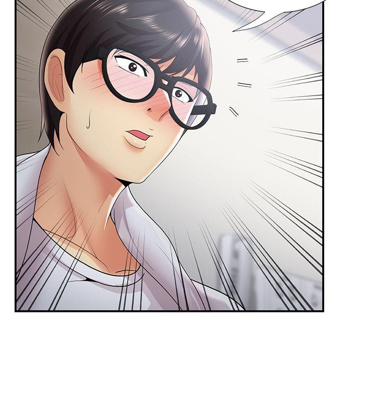 [韩国漫画] 无法自拔的口红胶 爱情,熟女人妻,巨乳大奶#[28P]-27